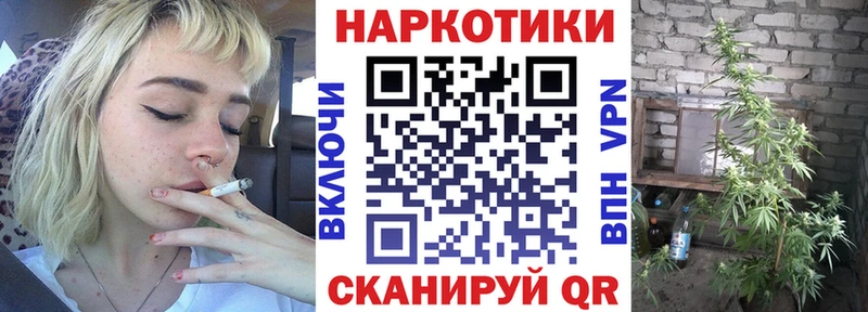 Мефедрон Камызяк