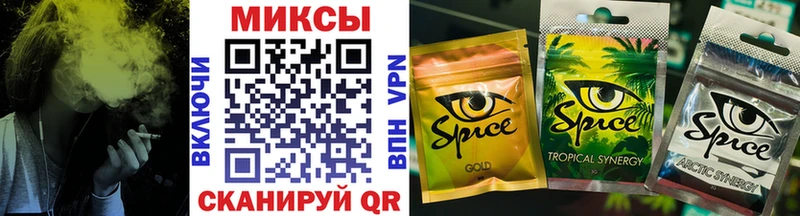 Бутират 1.4BDO  Камызяк 