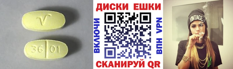 Ecstasy MDMA  где найти   Камызяк 