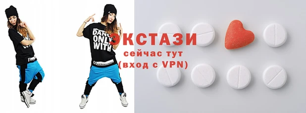 амфетамин Лиски