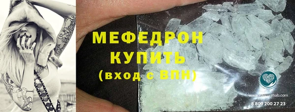 кокаин Лихославль